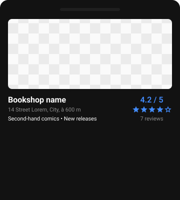 What The Duck - Gallery 9